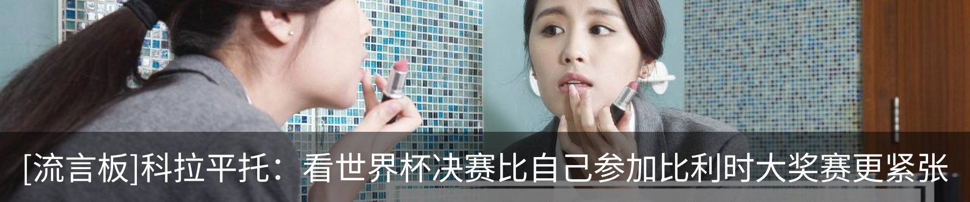 行业资讯